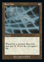 Soul Net (Retro) [30th Anniversary Edition] | Devastation Store