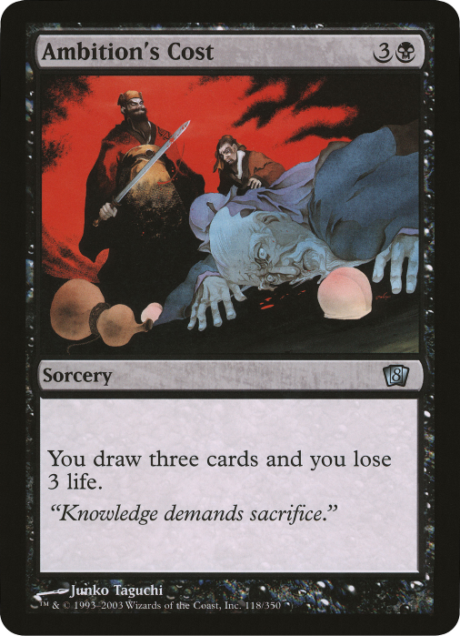 Ambition's Cost (Oversized) [Eighth Edition Box Topper] | Devastation Store