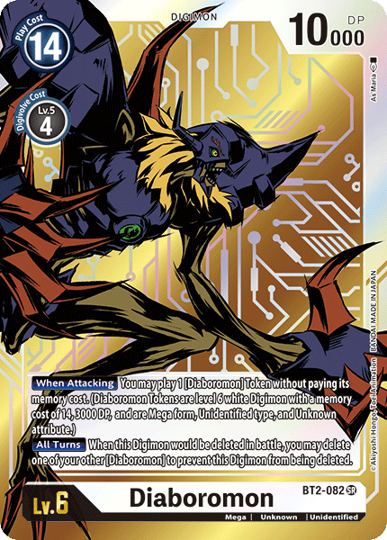 Diaboromon [BT2-082] (Alternate Art) [Release Special Booster Ver.1.0] | Devastation Store