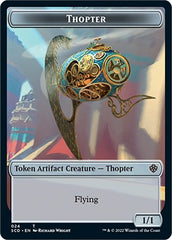 Cat Bird // Thopter Double-Sided Token [Starter Commander Decks] | Devastation Store