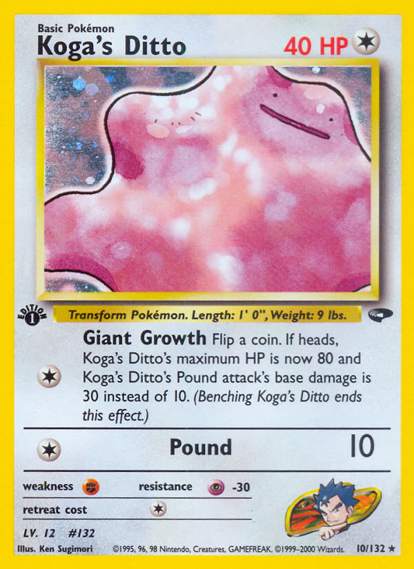 Koga's Ditto (10/132) [Gym Challenge 1st Edition] | Devastation Store