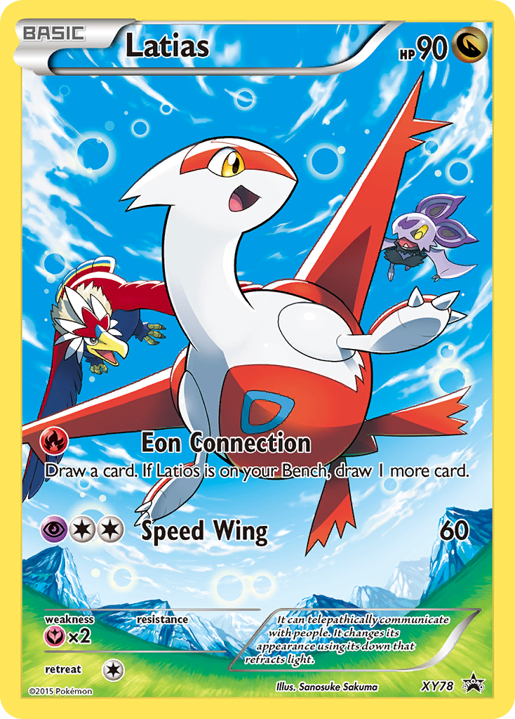 Latias (XY78) [XY: Black Star Promos] | Devastation Store