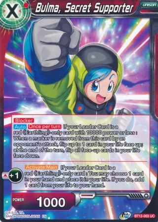 Bulma, Secret Supporter [BT12-003] | Devastation Store