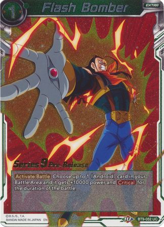 Flash Bomber [BT9-052] | Devastation Store