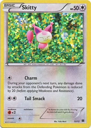 Skitty (12/12) [McDonald's Promos: 2015 Collection] | Devastation Store