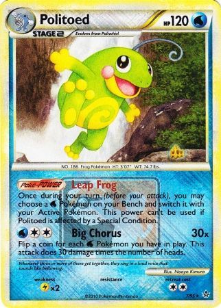 Politoed (7/95) (League Promo) [HeartGold & SoulSilver: Unleashed] | Devastation Store