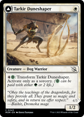 Tarkir Duneshaper // Burnished Dunestomper [March of the Machine] | Devastation Store