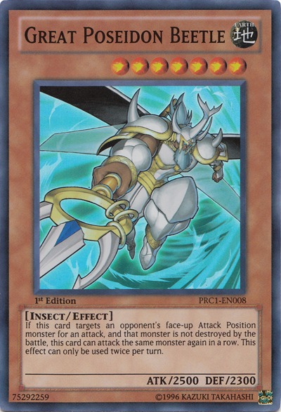 Great Poseidon Beetle [PRC1-EN008] Super Rare | Devastation Store