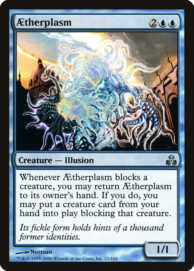 Aetherplasm [Guildpact] | Devastation Store