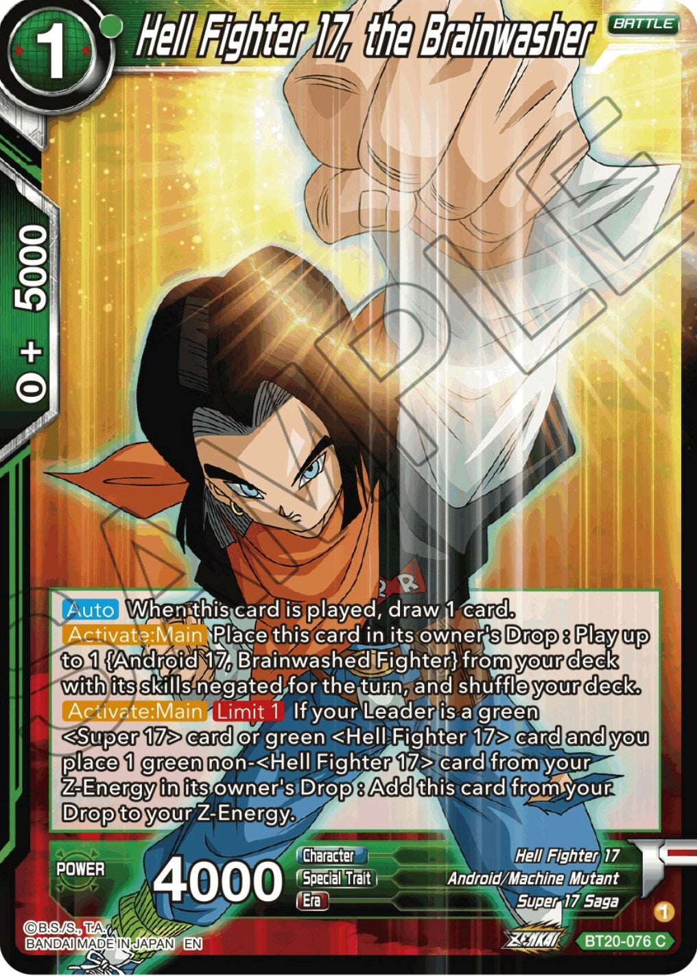 Hell Fighter 17, the Brainwasher (BT20-076) [Power Absorbed] | Devastation Store