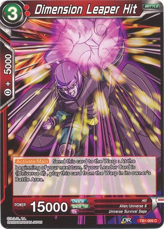 Dimension Leaper Hit [TB1-009] | Devastation Store