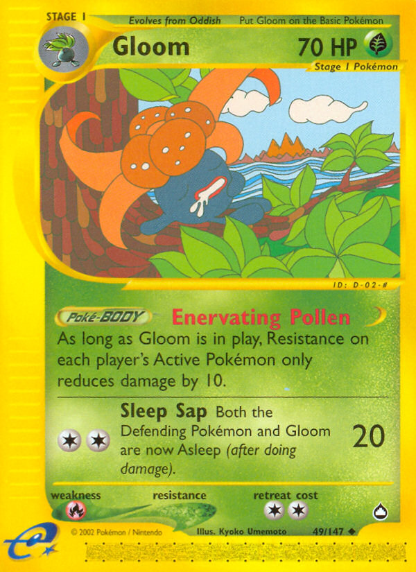 Gloom (49/147) [Aquapolis] | Devastation Store