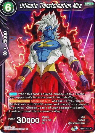 Ultimate Transformation Mira [BT11-137] | Devastation Store