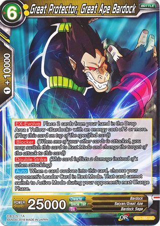 Great Protector, Great Ape Bardock [BT3-085] | Devastation Store