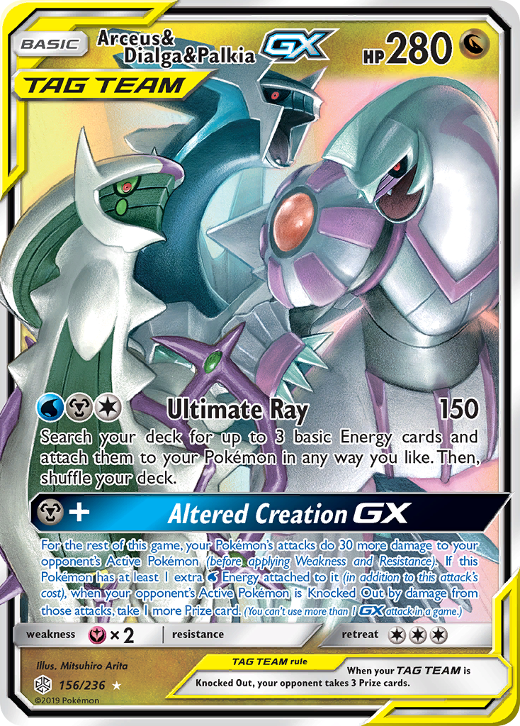 Arceus & Dialga & Palkia GX (156/236) [Sun & Moon: Cosmic Eclipse] | Devastation Store