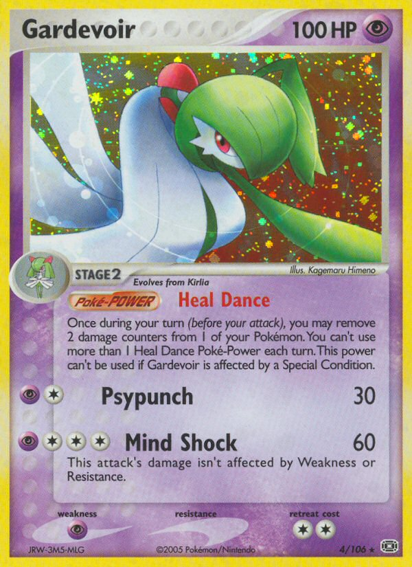 Gardevoir (4/106) [EX: Emerald] | Devastation Store