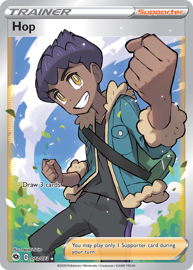 Hop (073/073) [Sword & Shield: Champion's Path] | Devastation Store