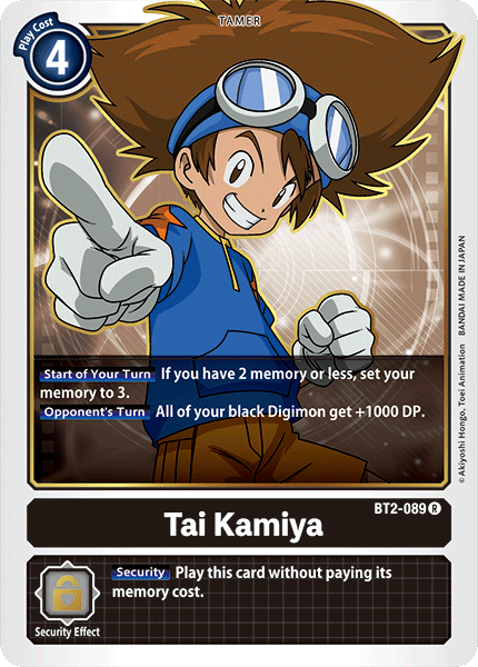 Tai Kamiya [BT2-089] [Release Special Booster Ver.1.0] | Devastation Store