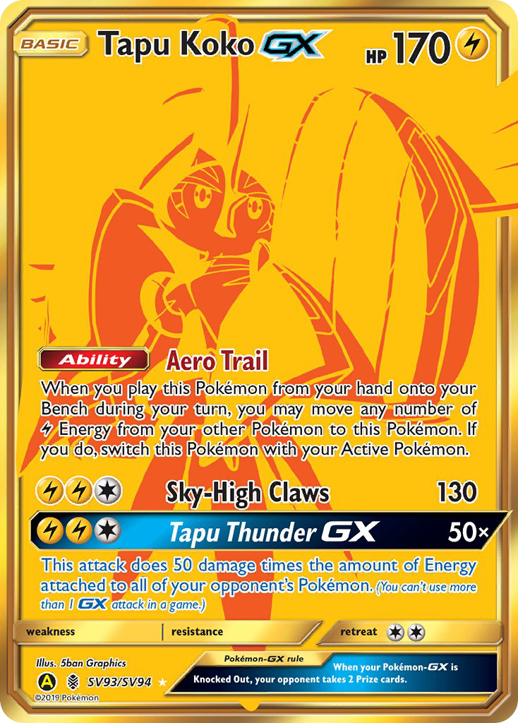 Tapu Koko GX (SV93/SV94) [Sun & Moon: Hidden Fates - Shiny Vault] | Devastation Store