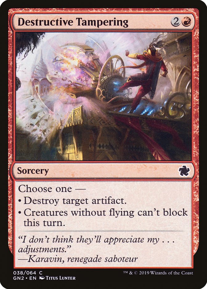 Destructive Tampering [Game Night 2019] | Devastation Store