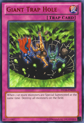 Supercharge (Red) [DL16-EN018] Rare | Devastation Store