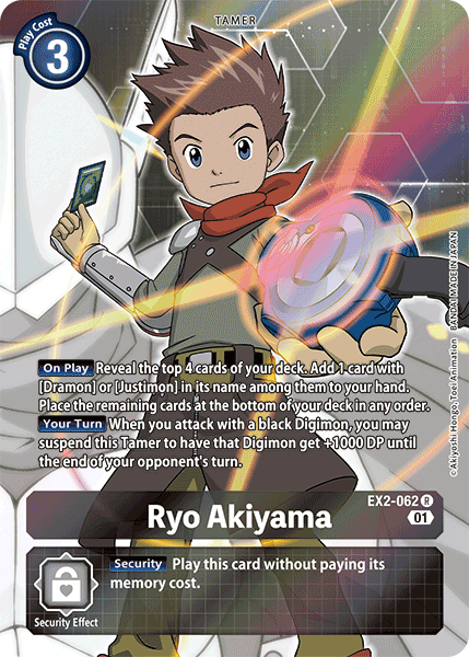 Ryo Akiyama [EX2-062] (Alternate Art) [Digital Hazard] | Devastation Store