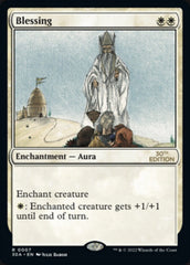 Blessing [30th Anniversary Edition] | Devastation Store