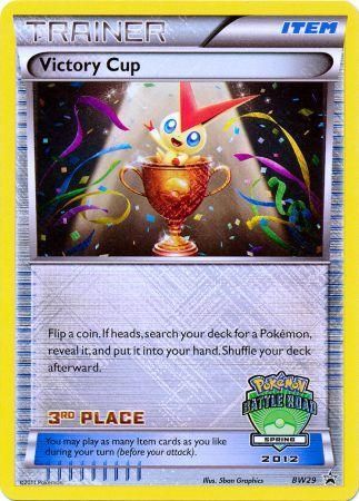 Victory Cup (BW29) (3rd Spring 2012) [Black & White: Black Star Promos] | Devastation Store