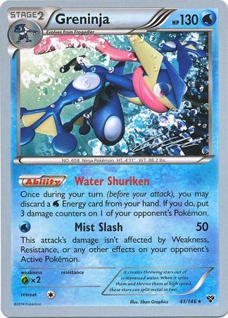 Greninja (41/146) (Ninja Blitz - Cody Walinski) [World Championships 2016] | Devastation Store