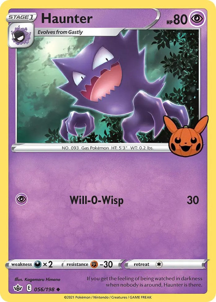 Haunter (056/198) [Trick or Trade] | Devastation Store