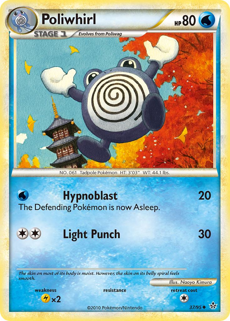 Poliwhirl (37/95) [HeartGold & SoulSilver: Unleashed] | Devastation Store