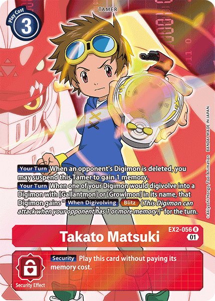 Takato Matsuki [EX2-056] (Alternate Art) [Digital Hazard] | Devastation Store