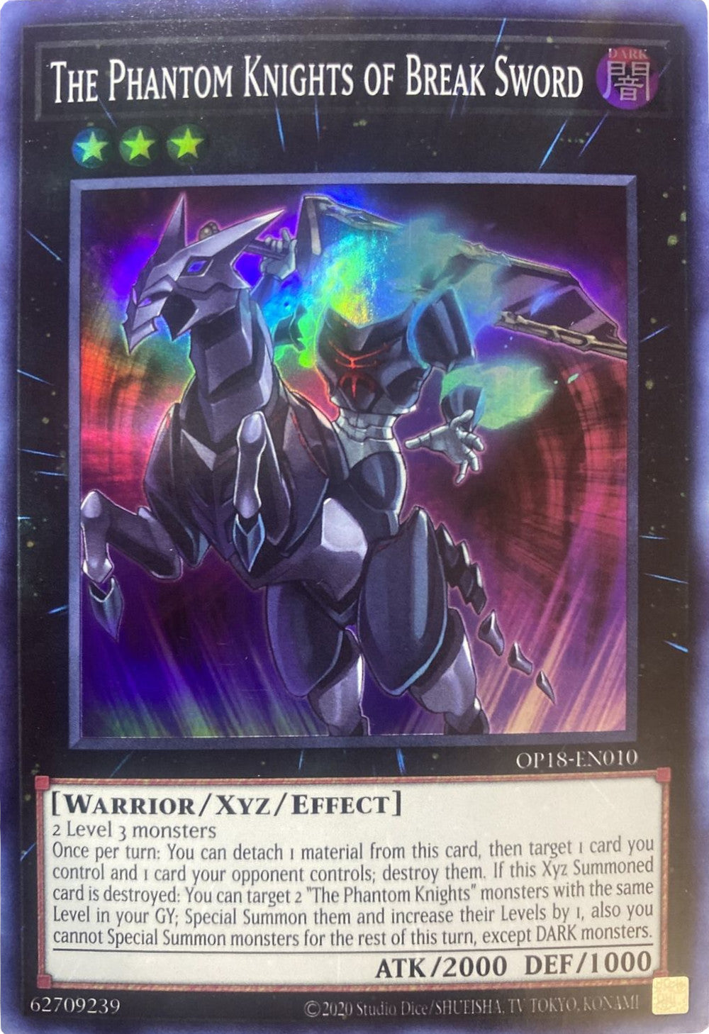 The Phantom Knights of Break Sword [OP18-EN010] Super Rare | Devastation Store