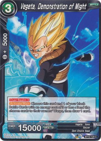 Vegeta, Demonstration of Might [BT10-129] | Devastation Store