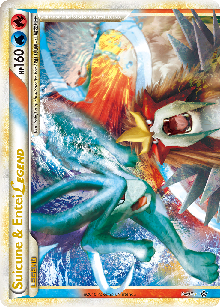 Suicune & Entei LEGEND (94/95) [HeartGold & SoulSilver: Unleashed] | Devastation Store