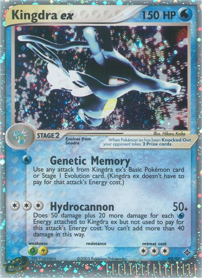 Kingdra ex (92/97) [EX: Dragon] | Devastation Store