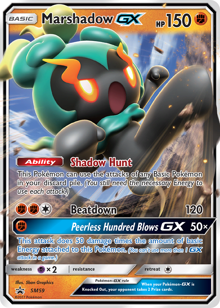 Marshadow GX (SM59) [Sun & Moon: Black Star Promos] | Devastation Store