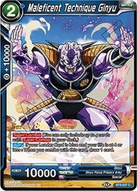 Maleficent Technique Ginyu [BT8-037_PR] | Devastation Store