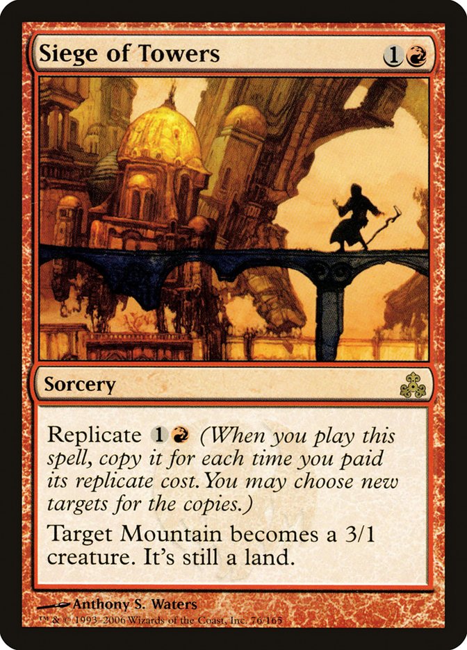 Siege of Towers [Guildpact] - Devastation Store | Devastation Store