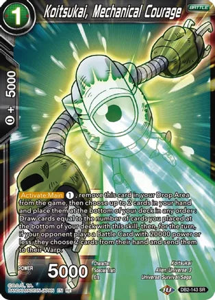 Koitsukai, Mechanical Courage [DB2-143] | Devastation Store