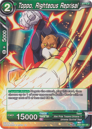 Toppo, Righteous Reprisal [DB2-091] | Devastation Store