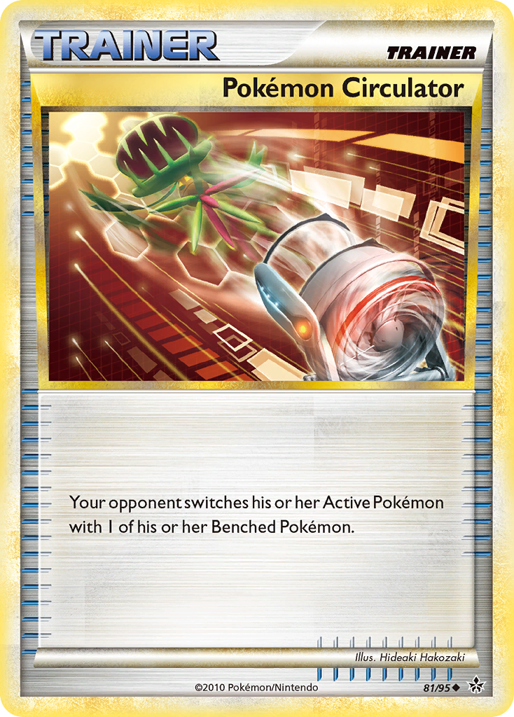 Pokemon Circulator (81/95) [HeartGold & SoulSilver: Unleashed] | Devastation Store