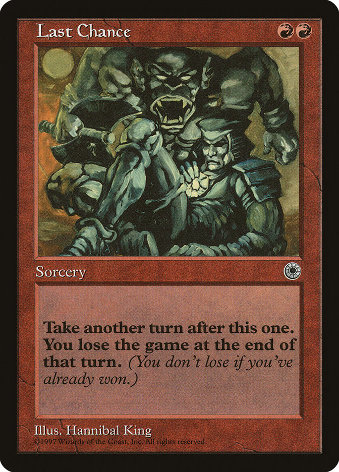 Last Chance [Portal] - Devastation Store | Devastation Store