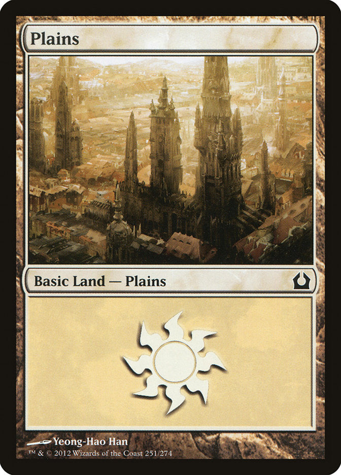 Plains (251) [Return to Ravnica] - Devastation Store | Devastation Store