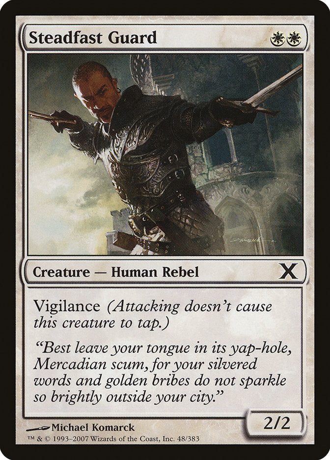 Steadfast Guard [Tenth Edition] - Devastation Store | Devastation Store