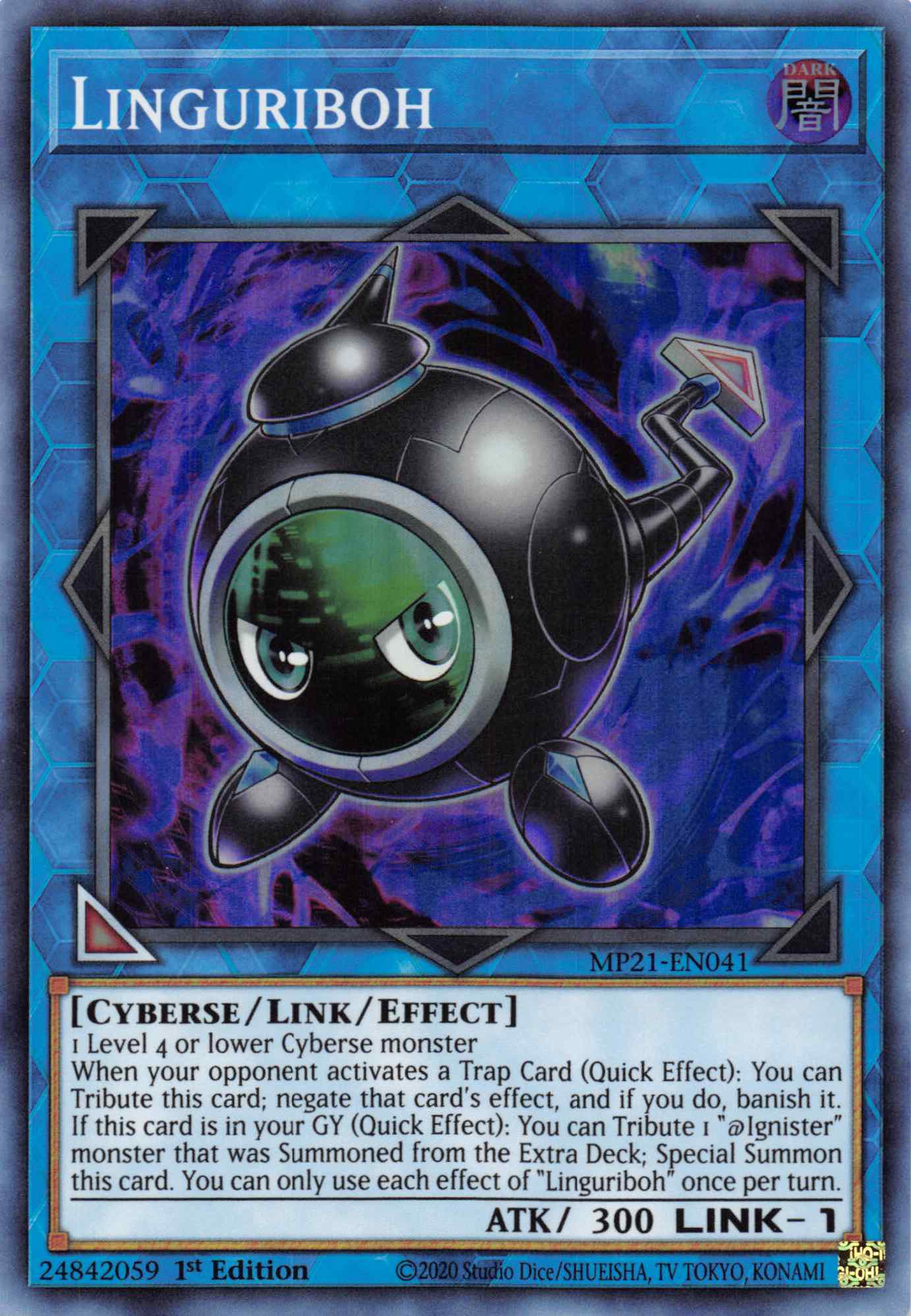 Linguriboh [MP21-EN041] Super Rare | Devastation Store