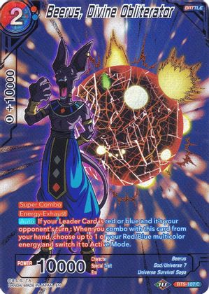 Beerus, Divine Obliterator (BT9-107) [Collector's Selection Vol. 2] | Devastation Store