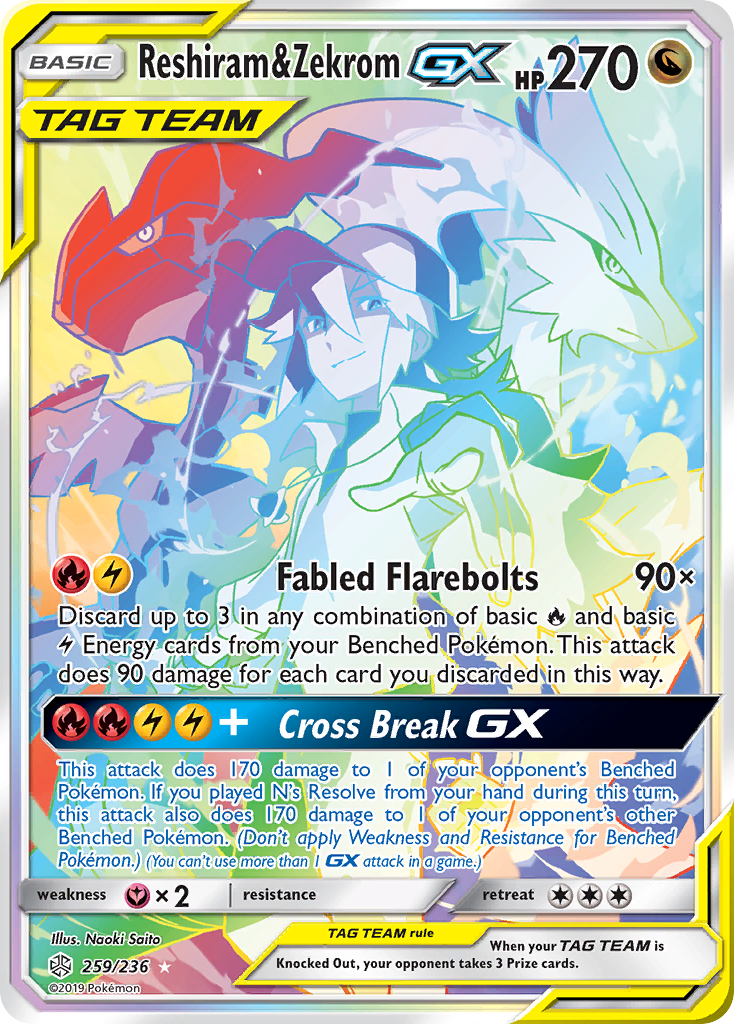 Reshiram & Zekrom GX (259/236) [Sun & Moon: Cosmic Eclipse] | Devastation Store