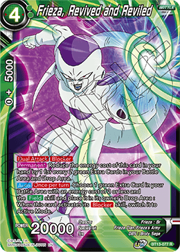 Frieza, Revived and Reviled (Rare) [BT13-077] | Devastation Store