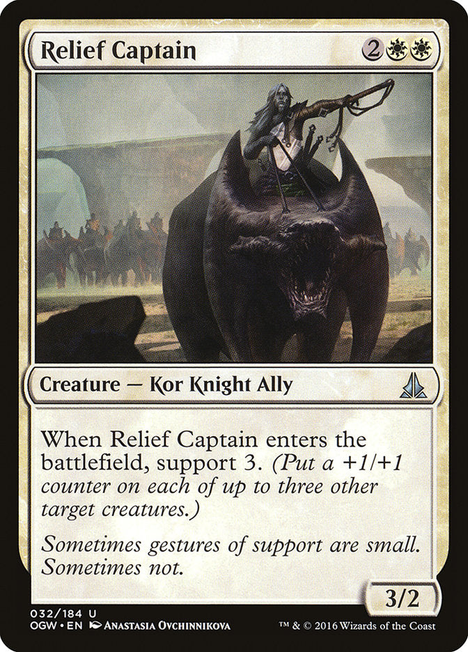 Relief Captain [Oath of the Gatewatch] - Devastation Store | Devastation Store